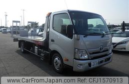 toyota dyna-truck 2025 CFJ1570913