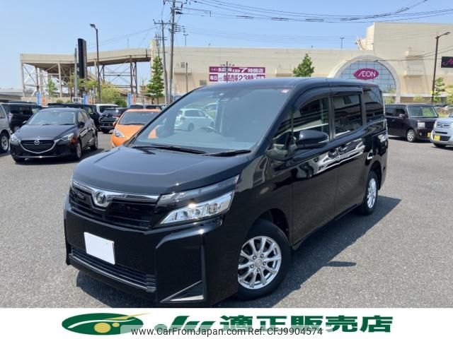 toyota voxy 2019 -TOYOTA--Voxy DBA-ZRR85G--ZRR85-0125796---TOYOTA--Voxy DBA-ZRR85G--ZRR85-0125796- image 2