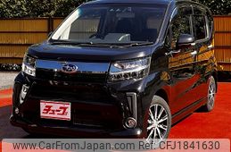 subaru stella 2022 CFJ1841630