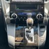 toyota alphard 2015 CFJ1546800 image 7