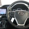 toyota voxy 2017 -TOYOTA--Voxy DBA-ZRR80W--ZRR80-0332532---TOYOTA--Voxy DBA-ZRR80W--ZRR80-0332532- image 13