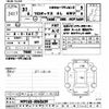 toyota probox-van 2019 -TOYOTA--Probox Van NCP165V-0062639---TOYOTA--Probox Van NCP165V-0062639- image 3