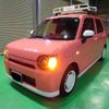 daihatsu mira-tocot 2018 -DAIHATSU 【名変中 】--Mira Tocot LA550S--0007085---DAIHATSU 【名変中 】--Mira Tocot LA550S--0007085- image 24