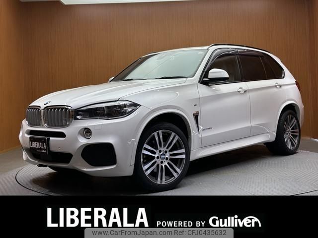 bmw x5 2016 -BMW--BMW X5 LDA-KS30--WBAKS420800J65850---BMW--BMW X5 LDA-KS30--WBAKS420800J65850- image 1