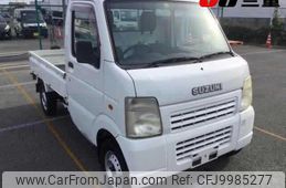 suzuki carry-truck 2008 -SUZUKI--Carry Truck DA63T-564542---SUZUKI--Carry Truck DA63T-564542-