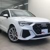 audi rs-q3 2021 quick_quick_3BA-F3DNWF_WUAZZZF32M1903711 image 5