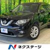 nissan x-trail 2014 CFJ1510963 image 1