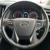 toyota alphard 2022 -TOYOTA--Alphard 3BA-AGH30W--AGH30-0440509---TOYOTA--Alphard 3BA-AGH30W--AGH30-0440509- image 5