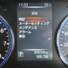 nissan elgrand 2016 -NISSAN 【大阪 303】--Elgrand TE52--TE52-082639---NISSAN 【大阪 303】--Elgrand TE52--TE52-082639- image 11