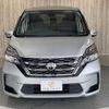 nissan serena 2020 CFJ1868753 image 16