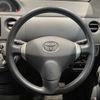 toyota sienta 2012 TE3557 image 13