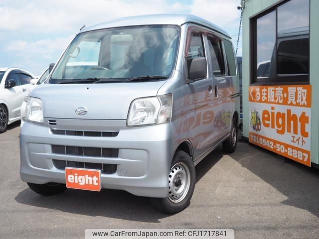 daihatsu hijet-cargo 2013 CFJ1717841 image 1
