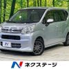 daihatsu move 2019 -DAIHATSU--Move DBA-LA150S--LA150S-2021993---DAIHATSU--Move DBA-LA150S--LA150S-2021993- image 1