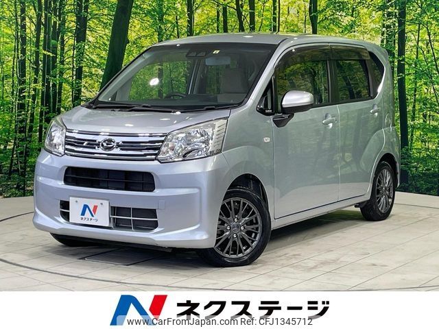 daihatsu move 2019 -DAIHATSU--Move DBA-LA150S--LA150S-2021993---DAIHATSU--Move DBA-LA150S--LA150S-2021993- image 1