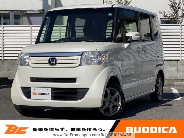 honda n-box 2015 -HONDA--N BOX DBA-JF1--JF1-1530859---HONDA--N BOX DBA-JF1--JF1-1530859- image 1