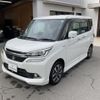 suzuki solio 2017 CFJ1698123 image 7