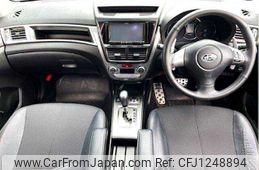 subaru exiga 2012 504928-930525