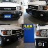 toyota landcruiser-70 2014 GOO_NET_EXCHANGE_0402076A20250412G002 image 13