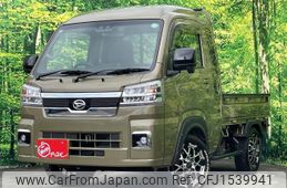 daihatsu hijet-truck 2022 CFJ1539941