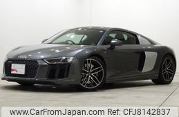 audi-r8-2017-108495-car_7785eca2-cd71-4662-8570-806ceef7c96b