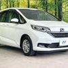 honda freed 2022 CFJ1410018 image 17
