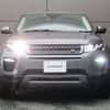 land-rover range-rover-evoque 2016 GOO_JP_965025031709620022002 image 24