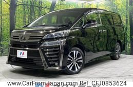 toyota vellfire 2019 quick_quick_AGH35W_AGH35-0034540