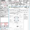 toyota prius-α 2013 quick_quick_ZVW40W_ZVW40-3083612 image 21