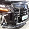 toyota alphard 2018 -TOYOTA--Alphard DAA-AYH30W--AYH30-0077453---TOYOTA--Alphard DAA-AYH30W--AYH30-0077453- image 23