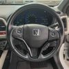 honda vezel 2015 -HONDA--VEZEL DAA-RU3--RU3-1120997---HONDA--VEZEL DAA-RU3--RU3-1120997- image 22