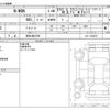 honda n-wgn 2016 -HONDA 【柏 583ｱ5769】--N WGN DBA-JH1--JH1-1254876---HONDA 【柏 583ｱ5769】--N WGN DBA-JH1--JH1-1254876- image 3