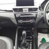 bmw x1 2017 -BMW--BMW X1 HT20-WBAHT920905J61927---BMW--BMW X1 HT20-WBAHT920905J61927- image 10