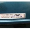 toyota aristo 1998 -TOYOTA--Aristo JZS161--JZS161-0013885---TOYOTA--Aristo JZS161--JZS161-0013885- image 32
