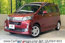 daihatsu move 2014 quick_quick_LA100S_LA100S-1073259