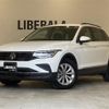 volkswagen tiguan 2022 -VOLKSWAGEN--VW Tiguan 3BA-5NDPC--WVGZZZ5NZNW062107---VOLKSWAGEN--VW Tiguan 3BA-5NDPC--WVGZZZ5NZNW062107- image 1