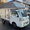 daihatsu hijet-truck 2015 -DAIHATSU--Hijet Truck EBD-S500P--S500P-0025168---DAIHATSU--Hijet Truck EBD-S500P--S500P-0025168- image 24