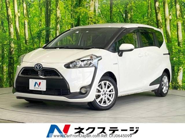 toyota sienta 2016 -TOYOTA--Sienta DAA-NHP170G--NHP170-7036943---TOYOTA--Sienta DAA-NHP170G--NHP170-7036943- image 1