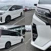 toyota noah 2019 quick_quick_DBA-ZRR80W_ZRR80-0495946 image 4