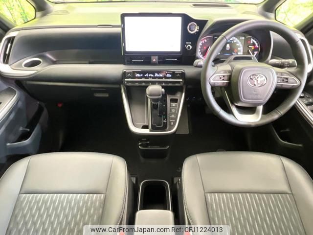 toyota noah 2022 quick_quick_MZRA90W_MZRA90-0005203 image 2