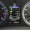 toyota harrier 2016 CFJ1734143 image 3