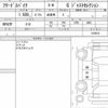 honda freed-spike 2014 quick_quick_DBA-GB3_1616013 image 6