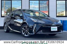 toyota prius 2021 -TOYOTA--Prius 6AA-ZVW51--ZVW51-6197792---TOYOTA--Prius 6AA-ZVW51--ZVW51-6197792-