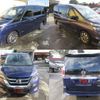 nissan serena 2017 quick_quick_GFC27_GFC27-066148 image 2