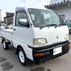 mitsubishi minicab-truck 1997 Mitsuicoltd_MBMT0461582R0512 image 1