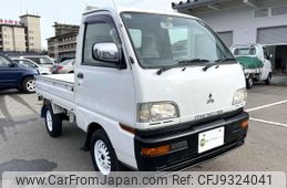 Mitsubishi Minicab Truck 1997