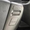 nissan serena 2014 quick_quick_HFC26_HFC26-232017 image 6