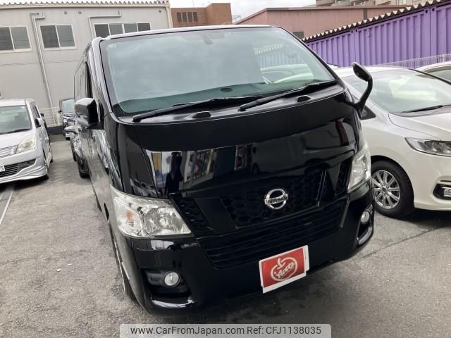nissan nv350-caravan-van 2016 quick_quick_CBF-VR2E26_036010 image 1