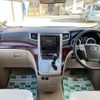 toyota alphard 2010 quick_quick_DBA-ANH20W_ANH20-8141163 image 3