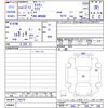 mazda titan 2000 CFJ1509592 image 3