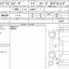 honda stepwagon-spada 2018 CFJ1706830 image 6